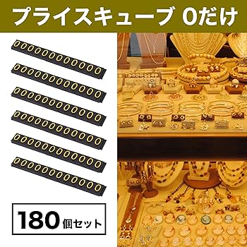 山之上ソフト2点ご購入1000円割引価格 Amazon | 不二ラテックス 288個入 めちゃうす 1000 コンドーム
